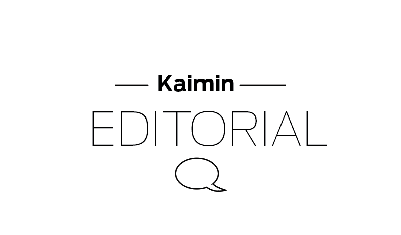 EDITORIAL GRAPHIC